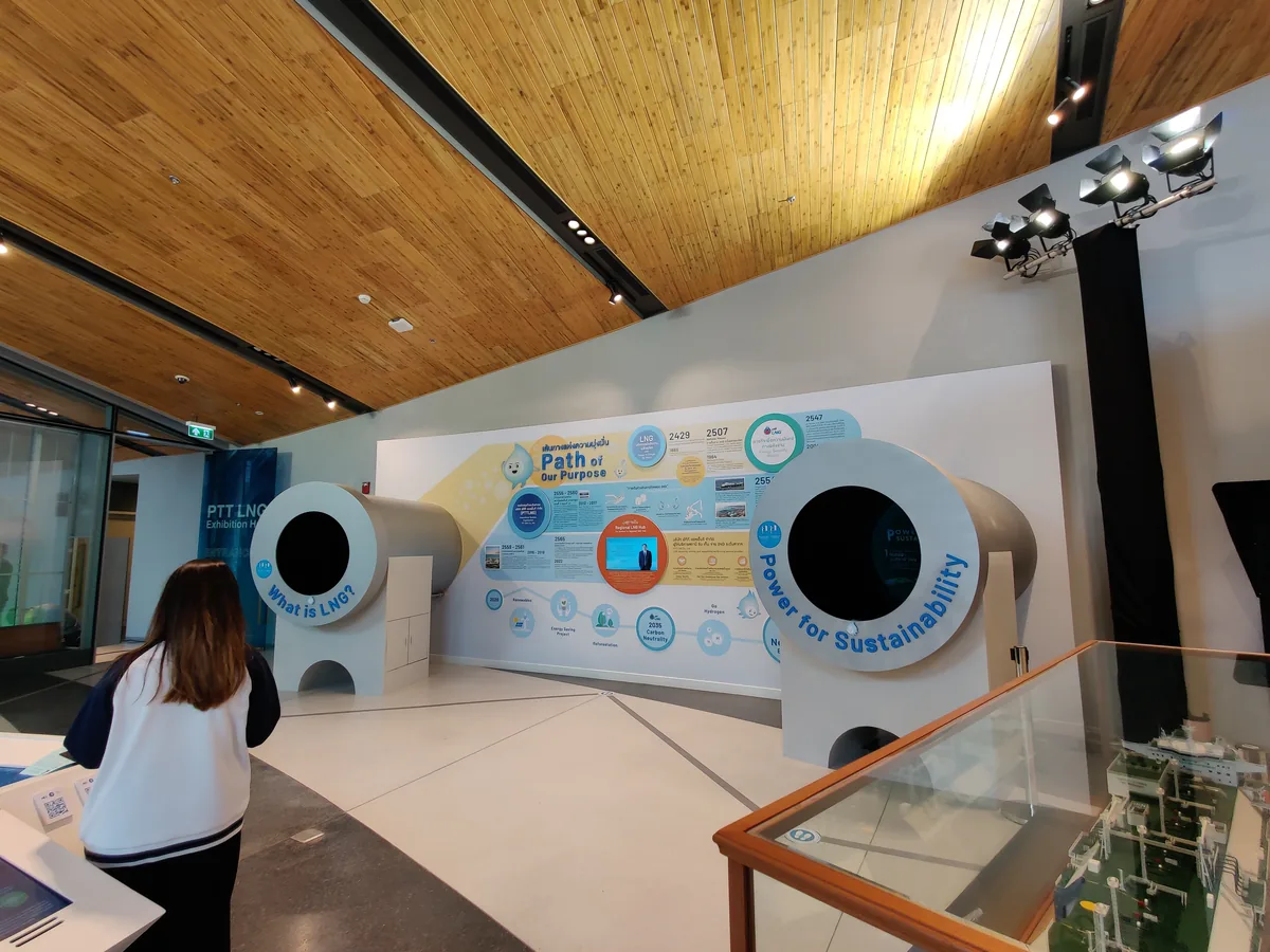 PTT LNG Museum ระยอง ภาพที่ 12
